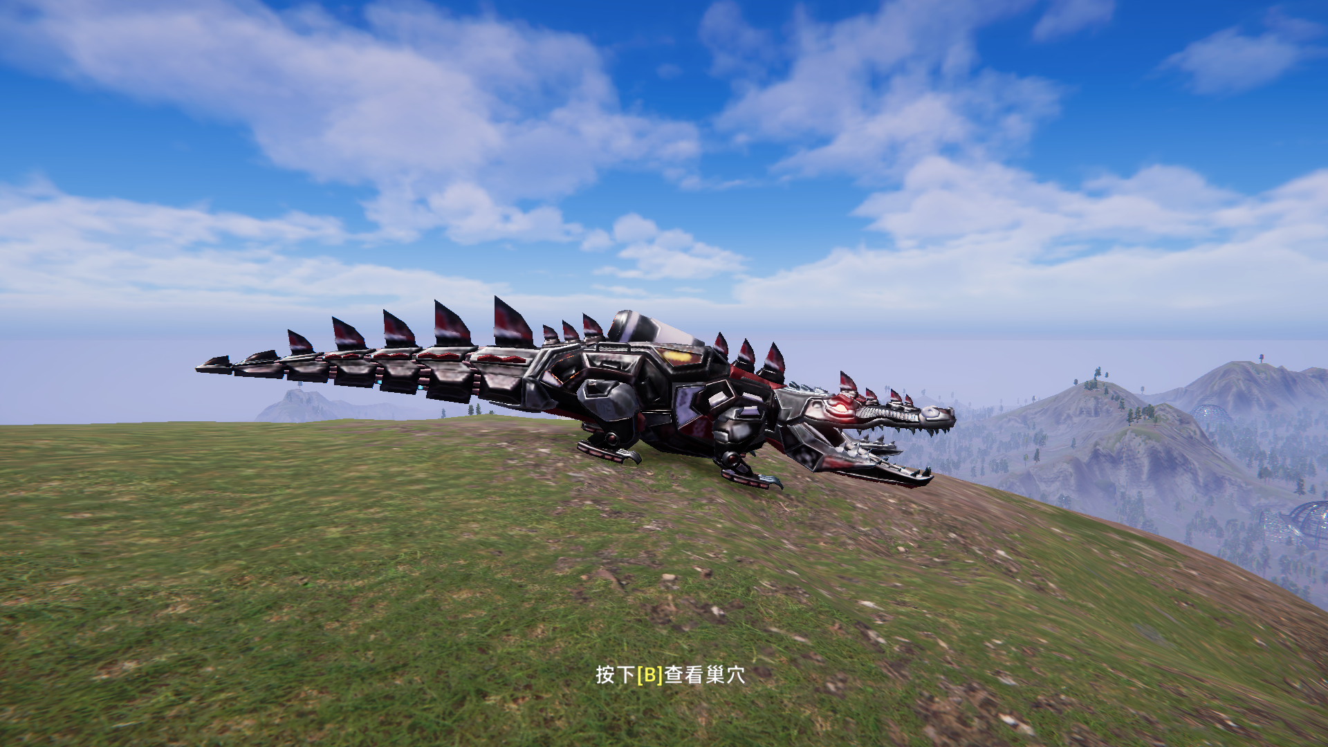 恐龙图鉴